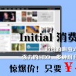 word表格上面有空白,但上不去