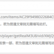 怎么让word只显示一页