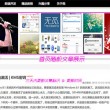 新澳门6合开彩开奖结果查询2023年份是多少